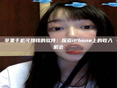 信阳《2025合肥药研先锋岗位火热召集，薪资翻倍等你挑战！》