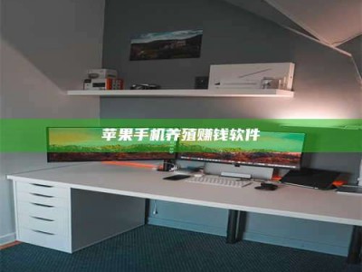 信阳2020年药师考试时间：掌握这些，考试更轻松