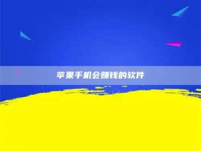 信阳'健康人试药'：他们凭什么替陌生人拿命试药？