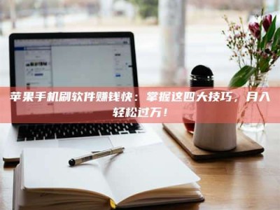 信阳Ames测试：看它如何守护药品纯度底线