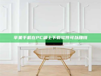 信阳《我的考试药绝招：E分药，考场无敌的秘密武器！》