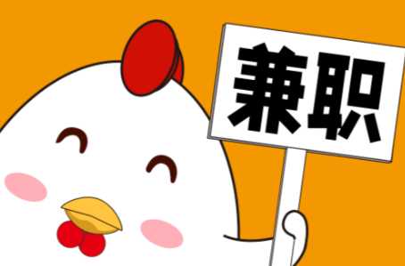 信阳宝妈居家带娃线上兼职赚钱项目有哪些推荐 第1张